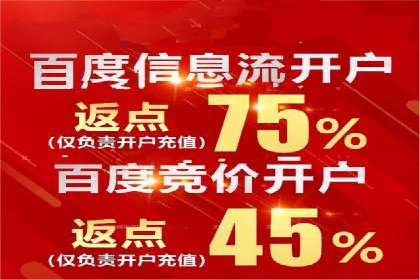 朋友圈信息流广告：实战策略与案例