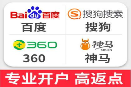 提升SEM转化率的秘诀——以某服装品牌的营销案例为参考